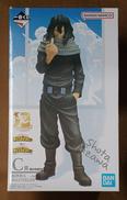 【未開封】C賞 相澤消太|BANDAI