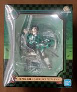 【未開封】A賞 竈門炭治郎|BANDAI