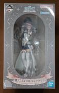 【未開封】白銀ノエル賞 白銀ノエル|BANDAI