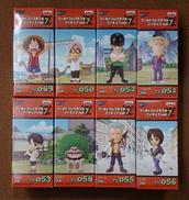 ワールドコレクタブルフィギュア vol.7|BANPRESTO