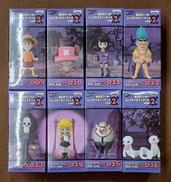ワールドコレクタブルフィギュア vol.2|BANPRESTO