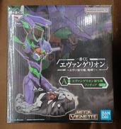 【未開封】A賞 エヴァンゲリオン初号機|BANDAI