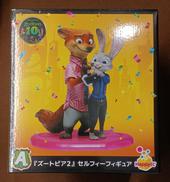 【未開封】A賞 セルフィーフィギュア|サニーサイドアップ