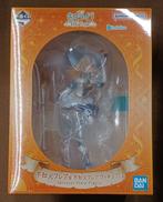 【未開封】不知火フレア賞 不知火フレア|BANDAI