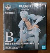 【未開封】B賞 日番谷冬獅郎|BANDAI