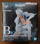 【未開封】B賞 日番谷冬獅郎|BANDAI