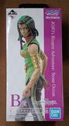 【未開封】B賞 E・コステロ|BANDAI