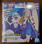 【未開封】B賞 リーリエ(21アニバーサリー)＆ルナアーラ|BANDAI