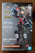 ラストワン賞 爆豪勝己|BANDAI