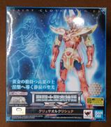 クリュサオルクリシュナ|BANDAI