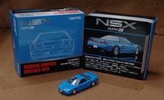 Honda NSX Type-S 1997年式(ブルー)|TOMY TEC