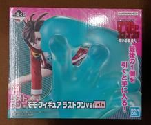 【未開封】ラストワン賞 モモ|BANDAI