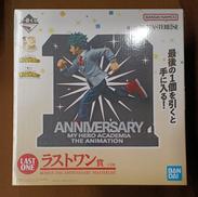 【未開封】ラストワン賞 緑谷出久|BANDAI