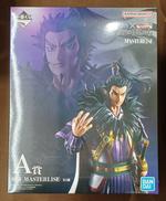 【未開封】A賞 桓騎|BANDAI