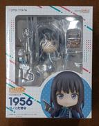 井ノ上たきな|GOOD SMILE COMPANY