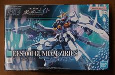 ガンダムジリウス|BANDAI