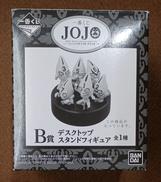 B賞 セックス・ピストルズ デスクトップスタンドフィギュア|BANDAI
