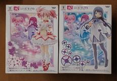 【未開封】鹿目まどか＆暁美ほむらセット|BANPRESTO