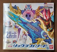 【未開封】DXリョウテガソード|BANDAI