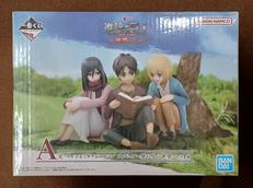 A賞 エレン＆ミカサ＆アルミン 壁の外の世界|BANDAI