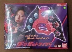 DXダークゼットライザー|BANDAI
