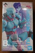【未開封】B賞 クレイジー・ダイヤモンド|BANDAI