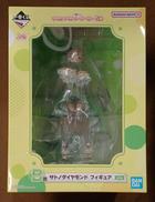 【未開封】B賞 サトノダイヤモンド|BANDAI