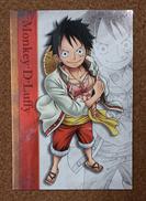 モンキー・D・ルフィ No.11|BANDAI