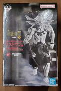 【未開封】ラストワン賞 八握剣異戒神将魔虚羅|BANDAI