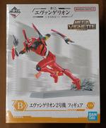 【未開封】B賞 エヴァンゲリオン2号機|BANDAI