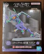 【未開封】ラストワン賞 エヴァンゲリオン初号機|BANDAI