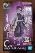 【未開封】C賞 胡蝶しのぶ|BANDAI