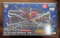ラストワン賞 ロキ|BANDAI