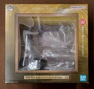 【未開封】ラストワン賞 星月夜ジオラマ ～ダークver.～|BANDAI