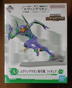 【未開封】A賞 エヴァンゲリオン初号機|BANDAI