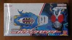 DXガタックゼクター|BANDAI