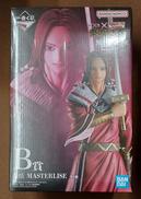 【未開封】B賞 蒙恬|BANDAI