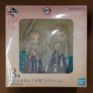 【未開封】B賞 煉󠄁獄杏寿郎＆千寿郎|BANDAI