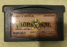 GBA メタルガン・スリンガー|アットマーク