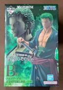【未開封】B賞 ロロノア・ゾロ|BANDAI