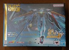 ウイングガンダム|BANDAI