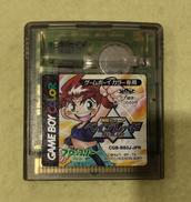 GBC 爆転シュートベイブレード|HUDSON