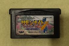 GBA サモンナイト クラフトソード物語|BANPRESTO