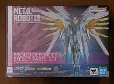 プラウドディフェンダー＆エフェクトパーツセット|BANDAI