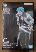 C賞 グリムジョー・ジャガージャック|BANDAI