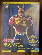 【未開封】ラストワン賞 オールマイト シルバーエイジ|BANDAI