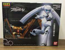 ファイアボール ドロッセル|バンダイ