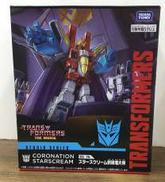 スタースクリーム新破壊大帝|タカラトミー