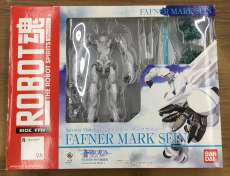 ロボット魂 ファフナー・マークザイン|バンダイ