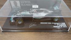 1/43ミニカー|MINICHAMPS